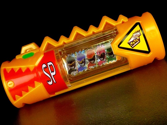 SP 特製ブレイブイン獣電池 レビュー : グレスケワールド