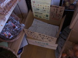 RIMG0397