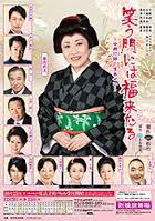 ダウンロード (2)