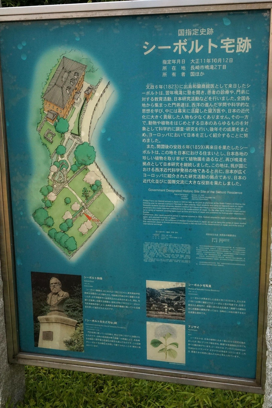dsc09224