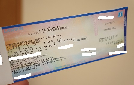 63565465463