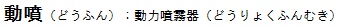 8お7いう9お98