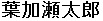 rせhtdrjfy