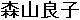 rせhtdyrjfy