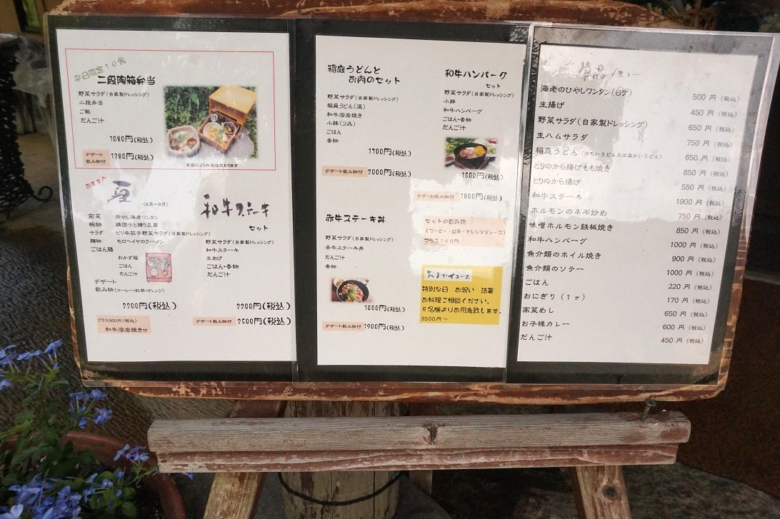 dsc07476