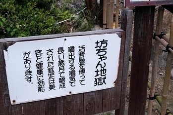 dsc06430