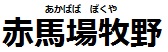 うhjびh;j;