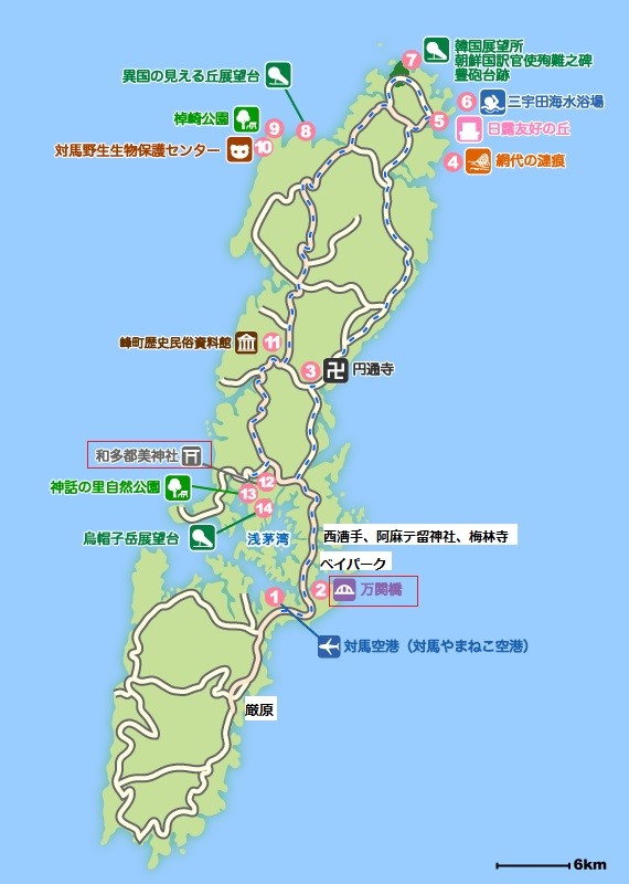 tsushima_570 (1)