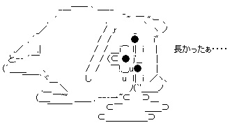 dhtyghkujl