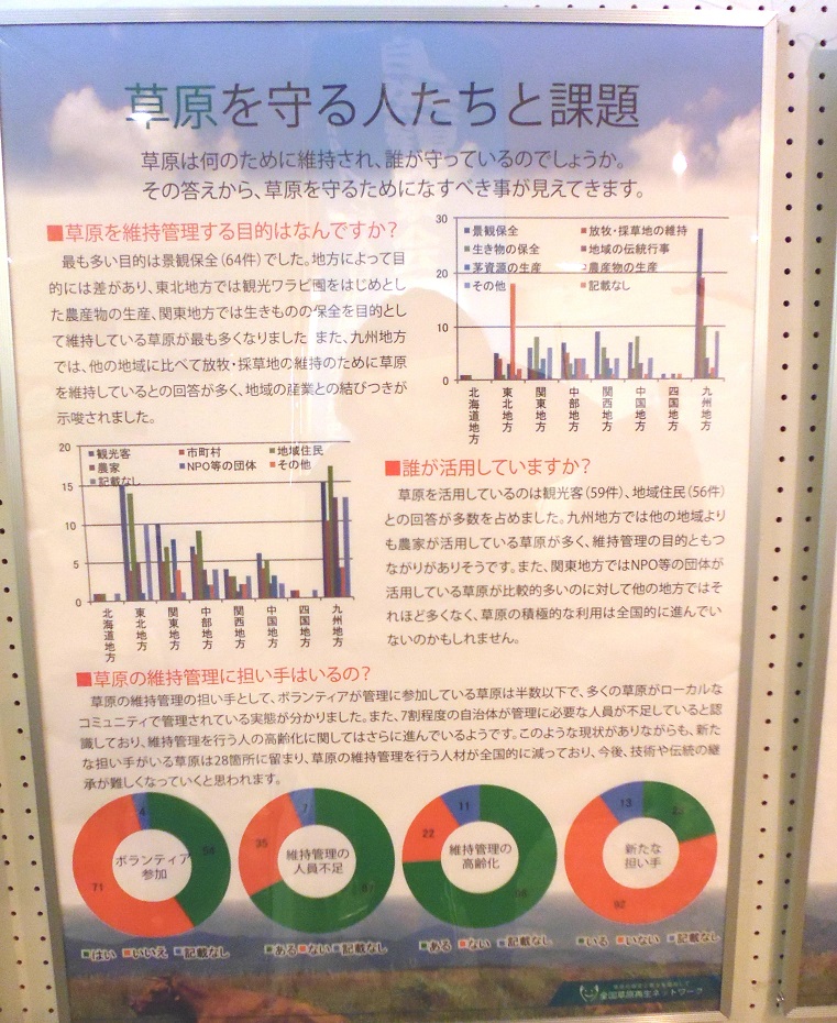 p1020805