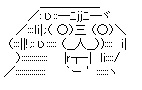 お