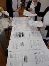 学術資料準備2