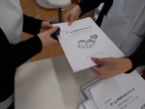 学術資料準備3