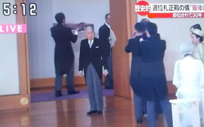 平成31年4月30日_2019_4_30_3