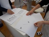学術資料準備1