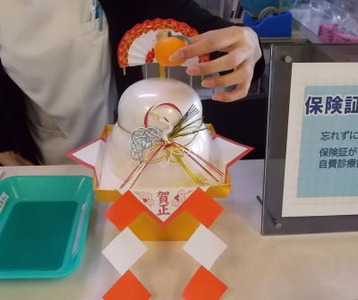 2018_年末_新年の鏡餅