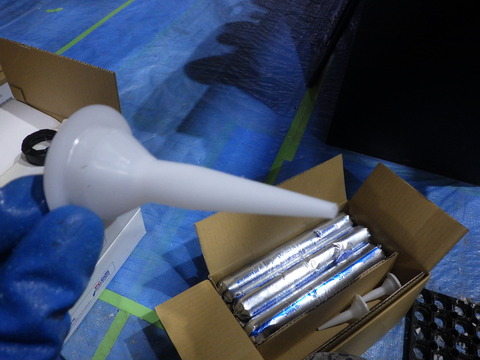 専用ノズルが3個入っている