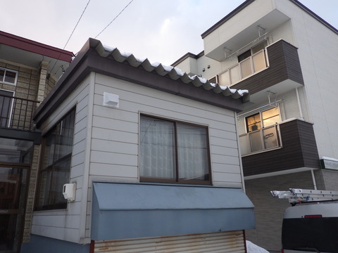 ツララも取っておく