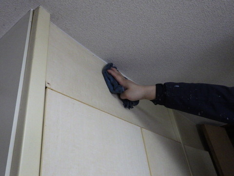 同じく建具の清掃