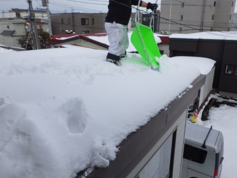 下を確認しながら落とします