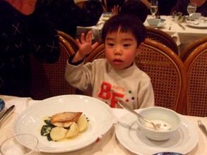 2012_0119¥×¥Æ¥£¥Þ¥ë¥·¥§0059
