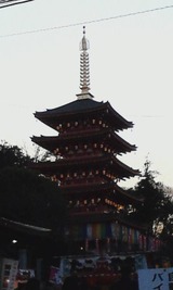 102c138c.jpg