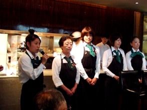 うまいものコレクション