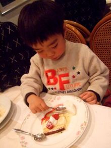 2012_0119¥×¥Æ¥£¥Þ¥ë¥·¥§0073