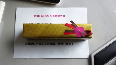 ���礳