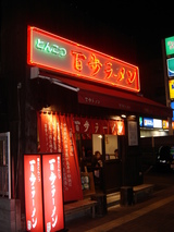 ɴ��顼���