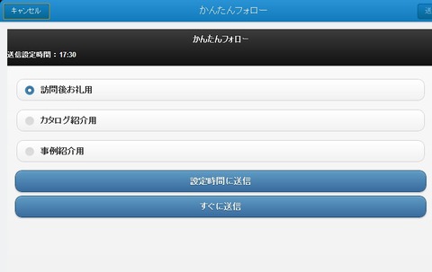 action3