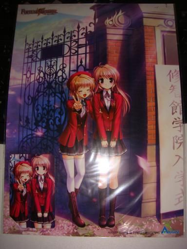 オーガスト/ARIAイベントテレカ2010春