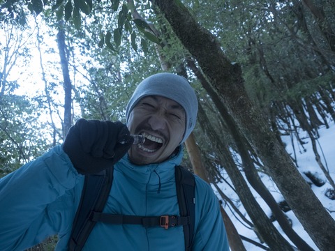 karrimor-no11