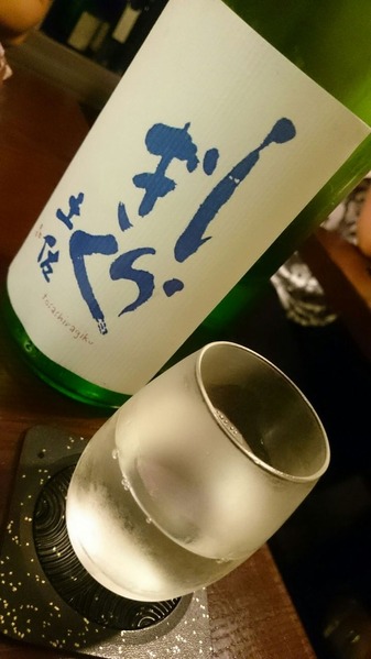 1502860634032