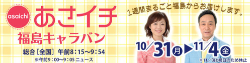 ʡ�祭���Х�