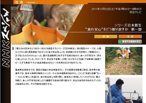 NHK���ڥ������1��