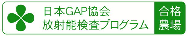 JGAP