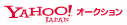 Yahoo!¥ª¡¼¥¯¥·¥ç¥ó