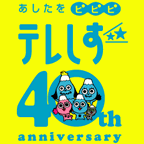¥Æ¥ì¤·¤º¥ª¥ó¥é¥¤¥ó