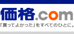 ²Á³Ê.com - ¸¼Ô¤ÎÇãʪ - ²Á³ÊÈæ³Ó¡¦¥¯¥Á¥³¥ß¡¦¥ì¥Ó¥å¡¼