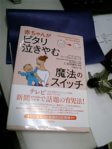 0302e943.jpg