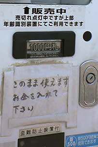 2e9b759c.jpg
