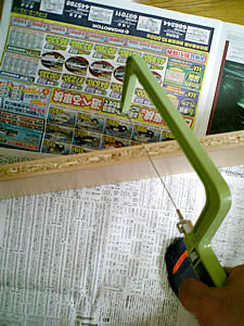 2eda9421.jpg