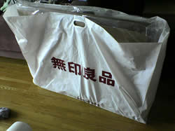 30e6acbb.jpg