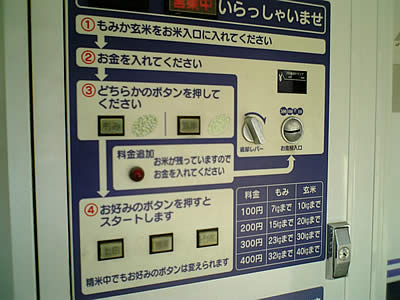 4836fa3d.jpg