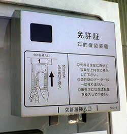 4d68842e.jpg