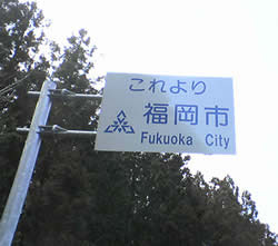 54033a4c.jpg