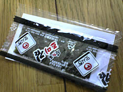 60f02b6a.jpg