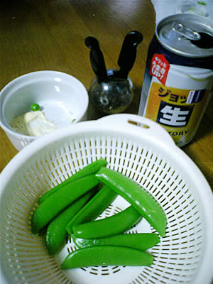 6c8882ae.jpg