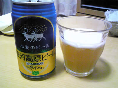 7808f274.jpg